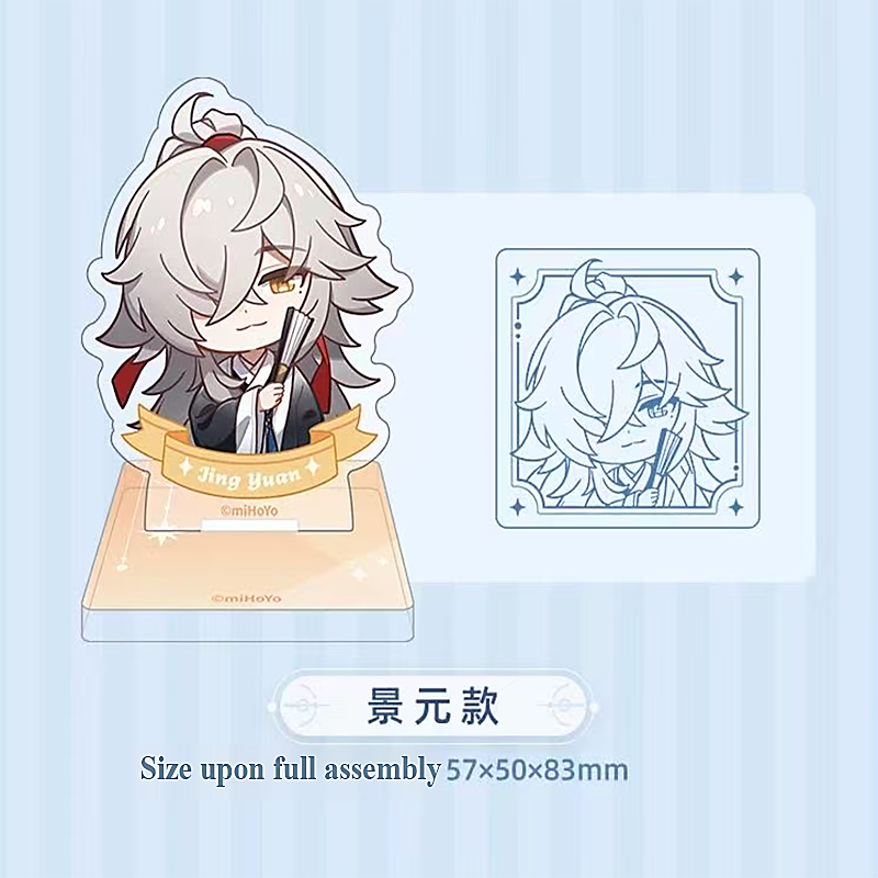 Honkai Star Rail: Serie Medagl - Desk Accessories recensione e prezzo